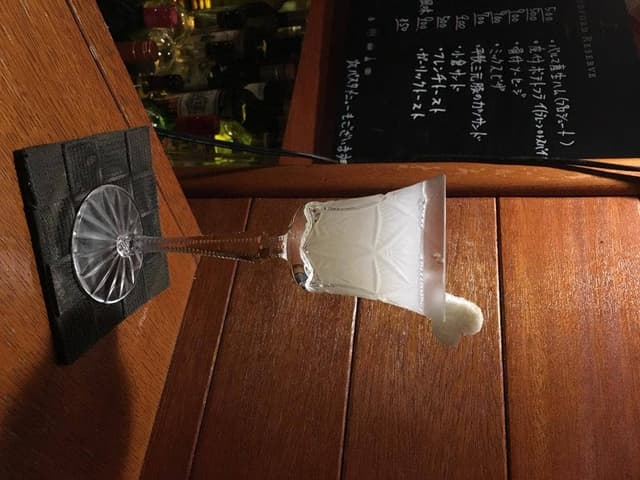 Bar Lounge Wild Gybe - サブ画像2