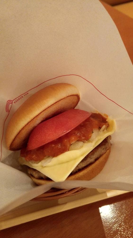 モスバーガー 日向店