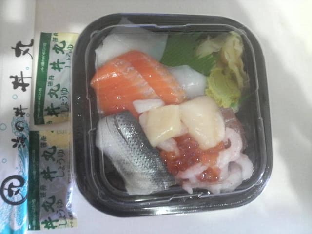 丼丸 喜共 南郷屋店 - サブ画像3