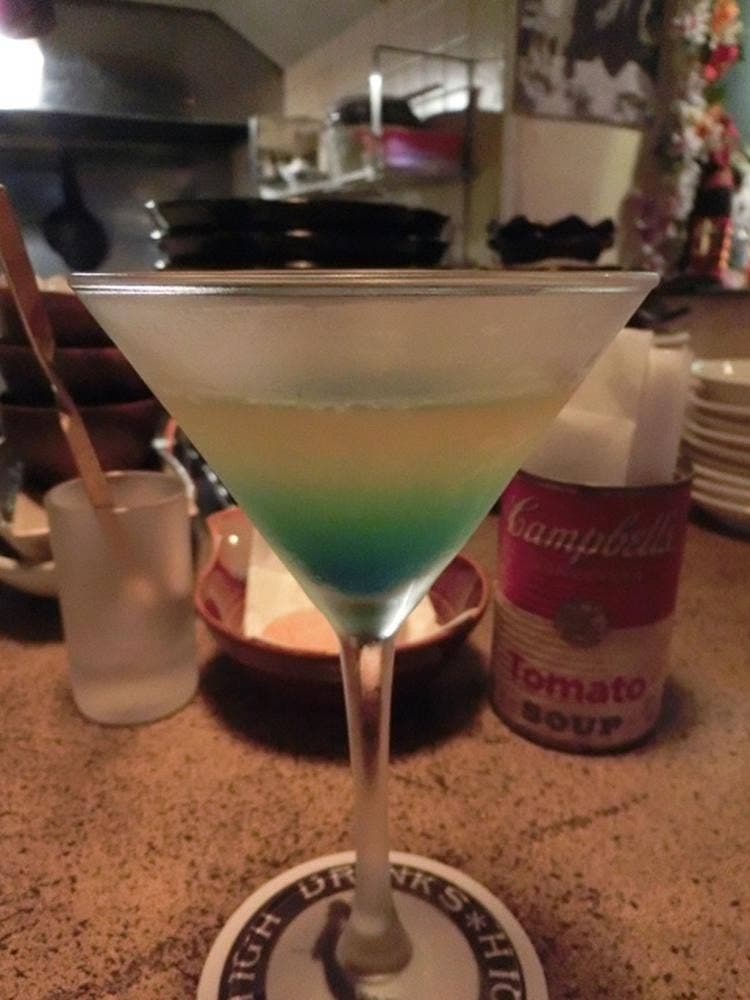 Bar EMOTION