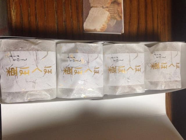 旬果瞬菓 共楽堂 阪急うめだ店 - サブ画像3