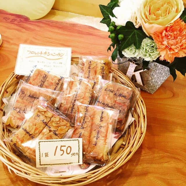 菓子工房とかふぇ くるみ - サブ画像1