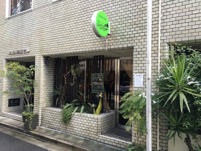 ジャムール - サブ画像2