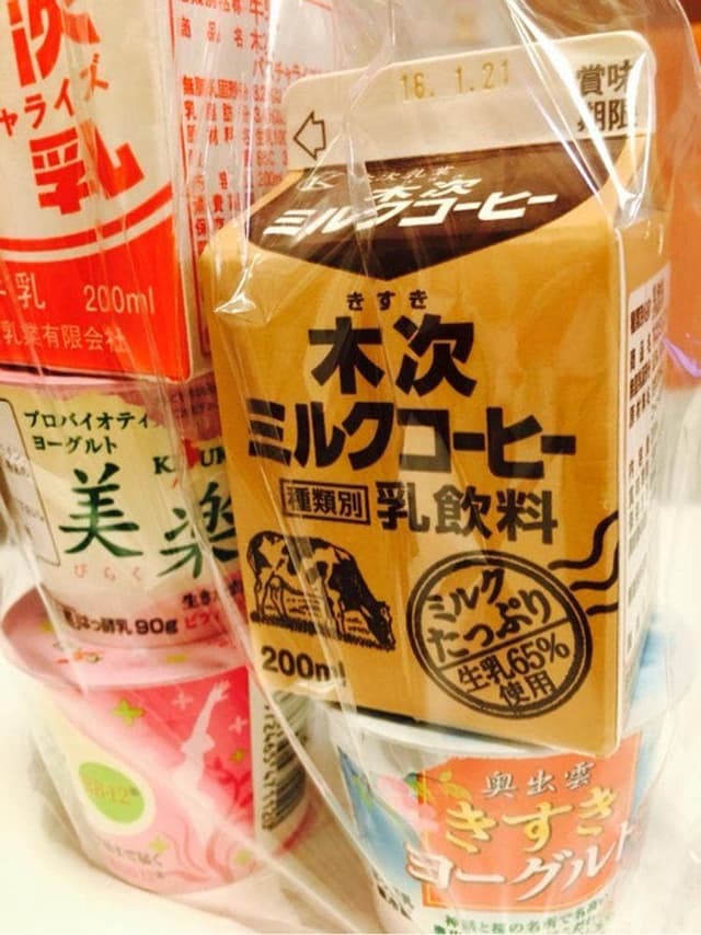 木次乳業 - サブ画像1