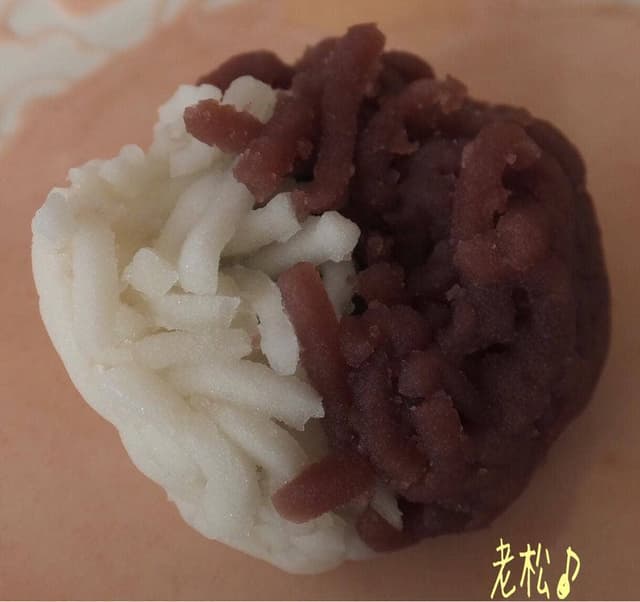 森八小田急町田店 - サブ画像2