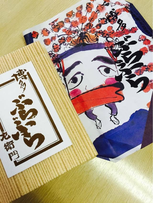 博多菓匠 左衛門 本店 - サブ画像1