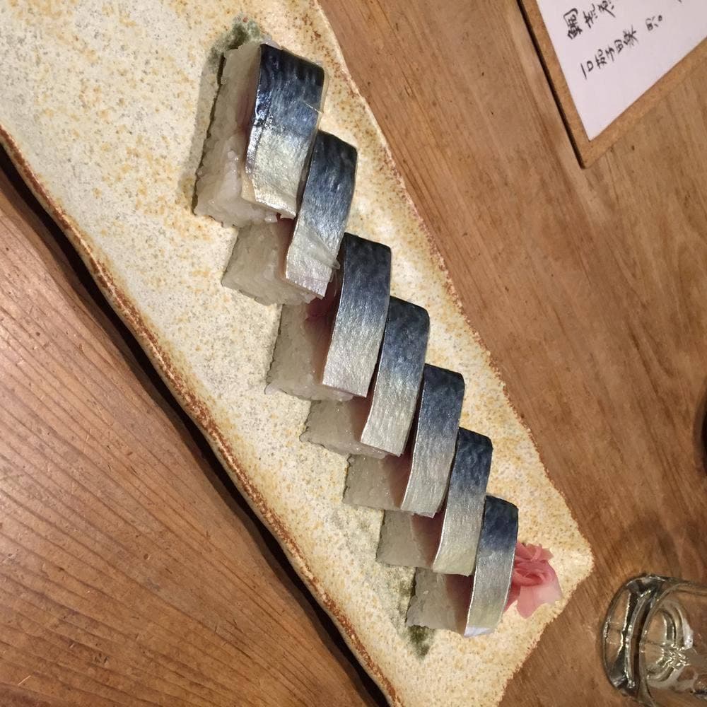 割烹寿司 山幸