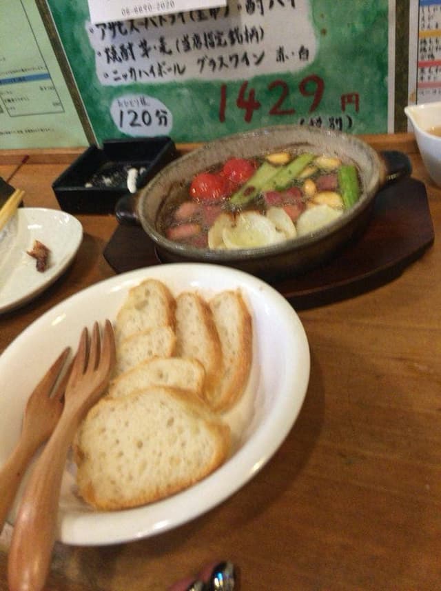 夢屋 - サブ画像2