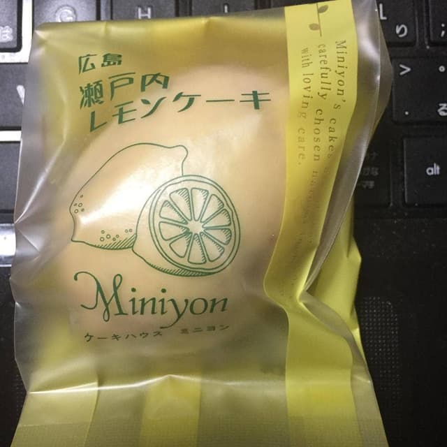 ミニヨン光町店 - サブ画像1