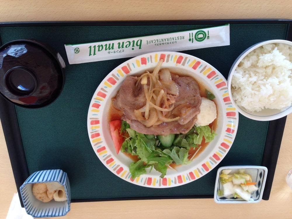 ビアンモール