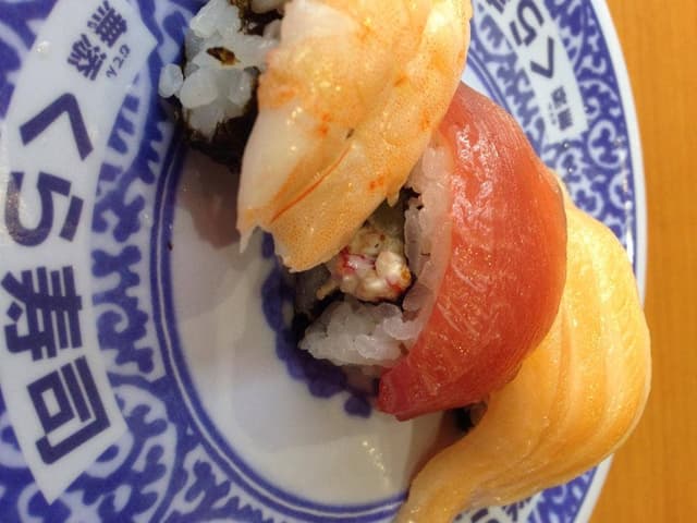 くら寿司 瀬戸店 - サブ画像3