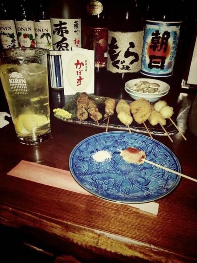 かばす - サブ画像1