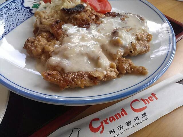 無国籍料理グランドシェフ - サブ画像3