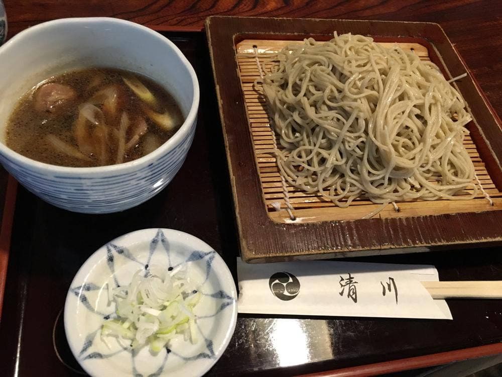 清川