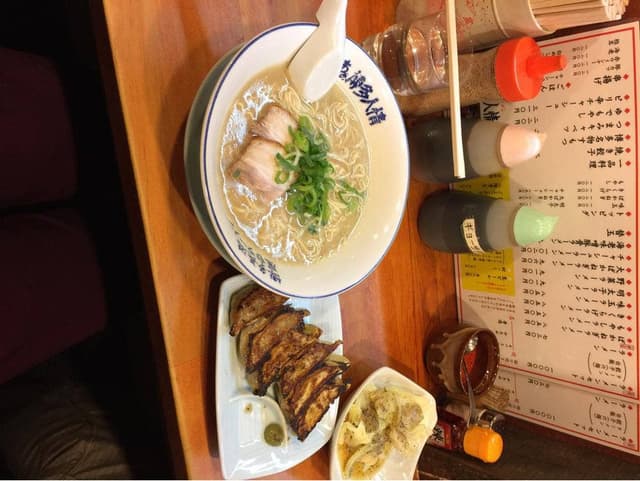 あぁ博多人情北上店 - サブ画像1