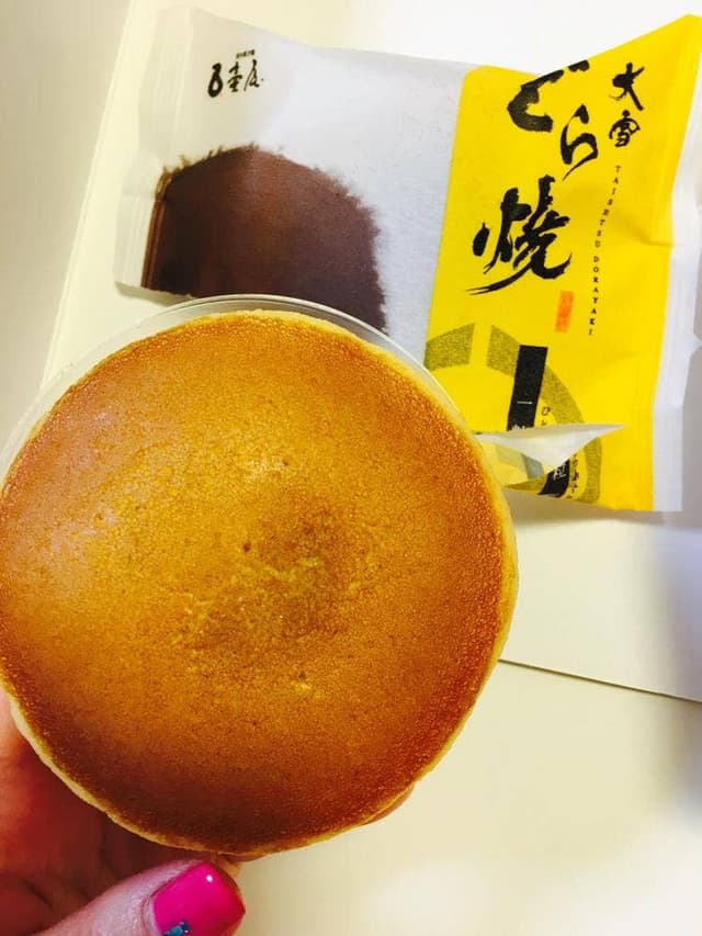 壺屋総本店 - サブ画像3