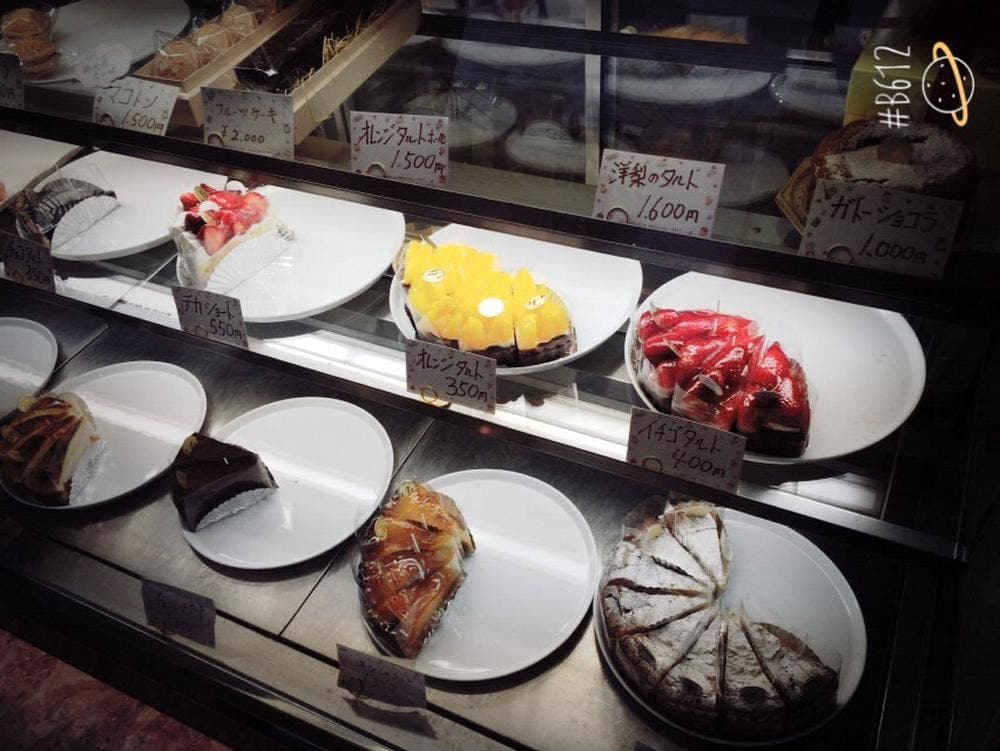 CAKE SHOP makoto