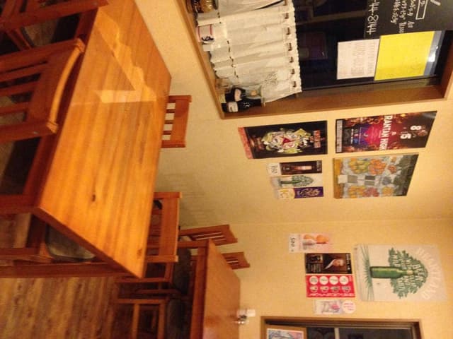 ビストロ蛮 - サブ画像1