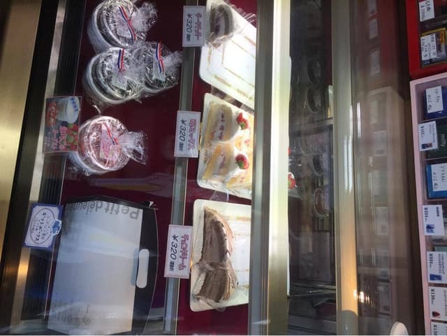 ケーキ工房モダンタイムス - サブ画像2