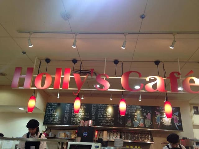 ホリーズカフェ 大阪駅前第3ビル店 - サブ画像2