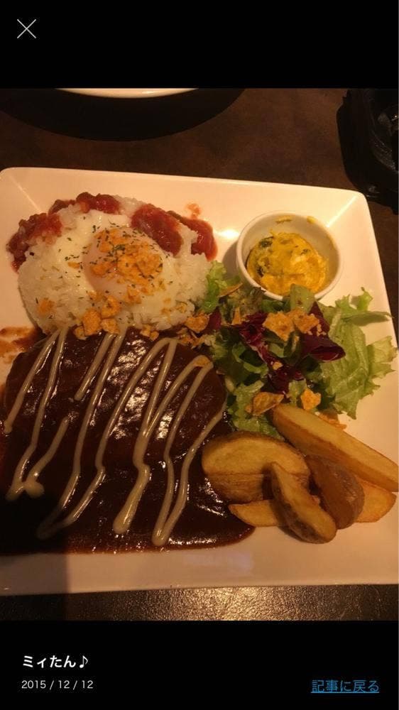 バグース 新宿西口店 - サブ画像1