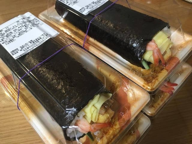 浪花古市庵 JR名古屋高島屋店 - サブ画像1