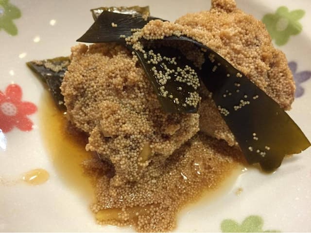 はますけ - サブ画像1