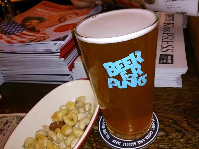 THE AVERY'S IRISH PUB - サブ画像3