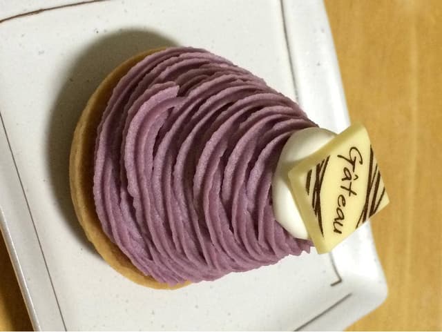 プティ・ファリーヌ - サブ画像1