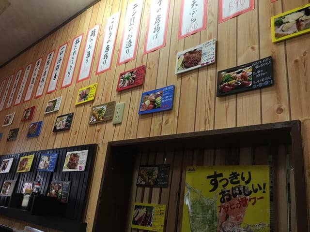 海鮮居酒屋 きざみ - サブ画像1