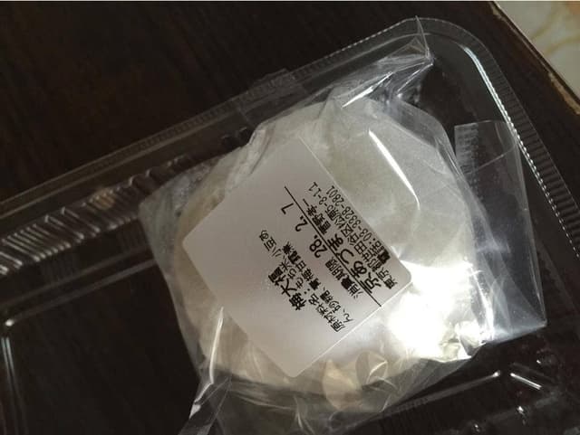 京あづま松原店 - サブ画像3
