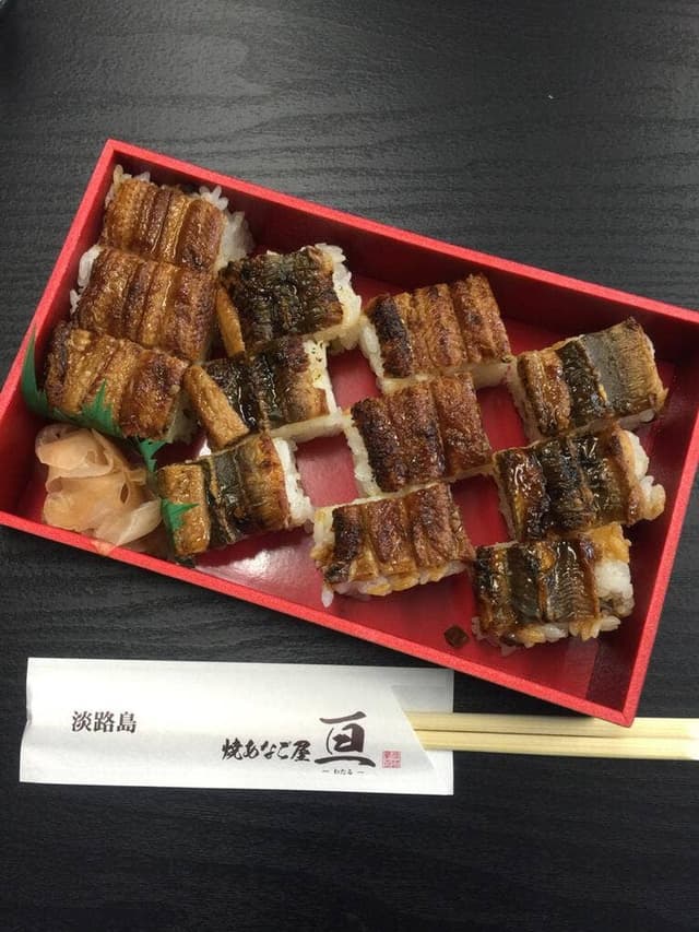 焼あなご屋 亘 - サブ画像2
