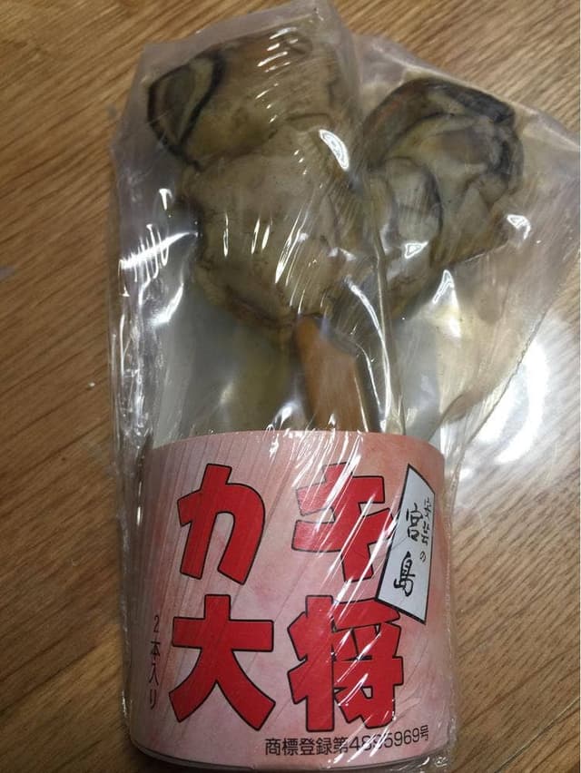 ふくびし - サブ画像2