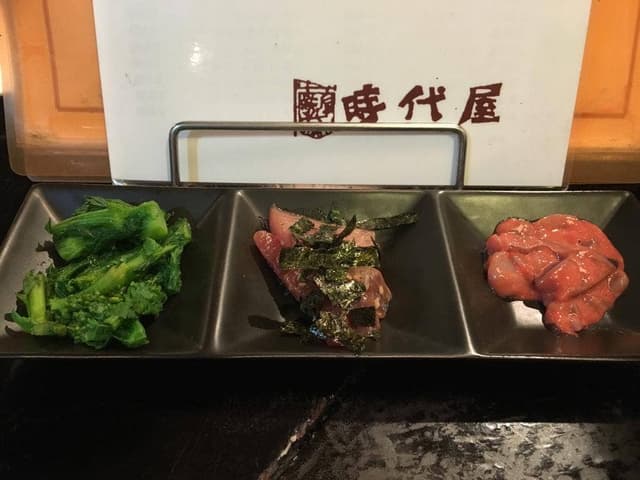 時代屋 - サブ画像3