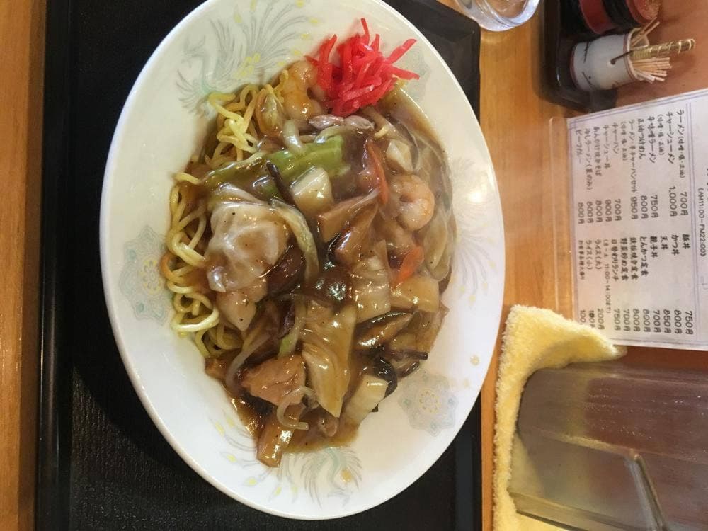 味な店いわた