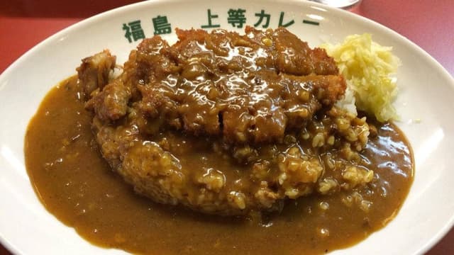 上等カレー 塚本店 - サブ画像3