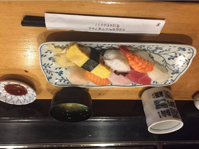 貴美すし - サブ画像2