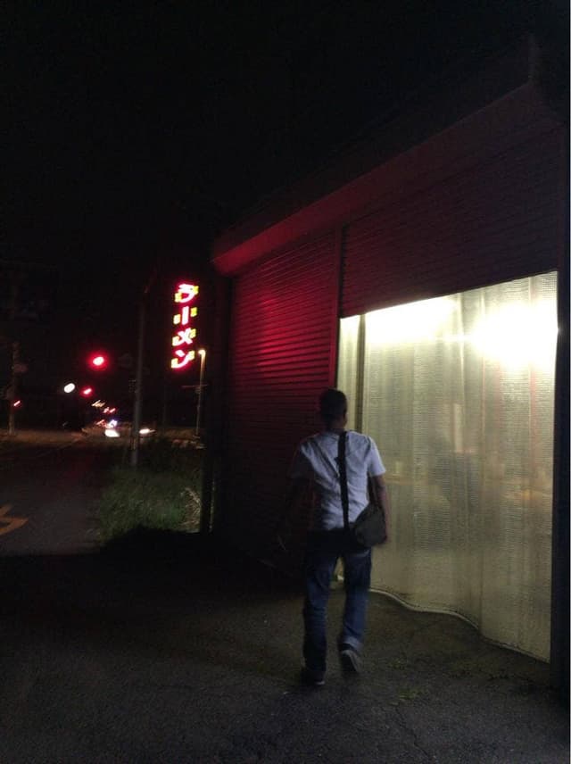 ラーメン 南洲軒 泉佐野店 - サブ画像2