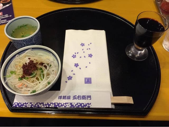 洋麺屋 五右衛門 筑紫野店 - サブ画像2