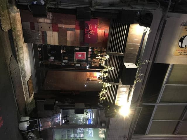 セ・ミニヨン - サブ画像1