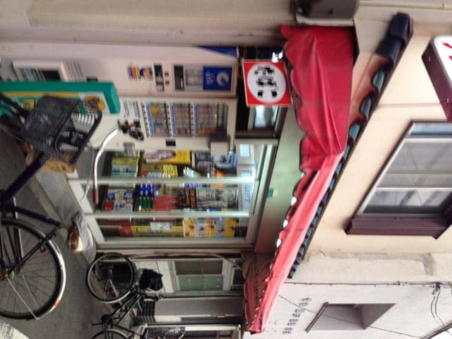 西村酒店 - サブ画像2