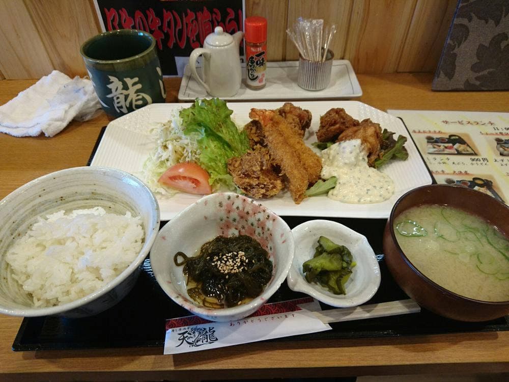 寿し居酒屋 天龍