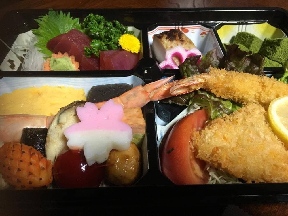 魚彦