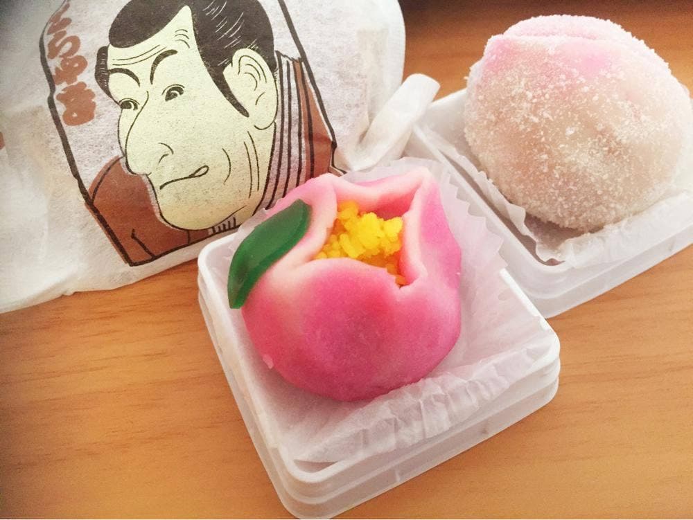豊月日野菓庵