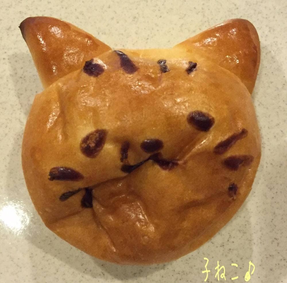 ネコタベーカリー