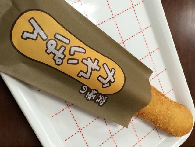 道の駅 桜峠 - サブ画像2