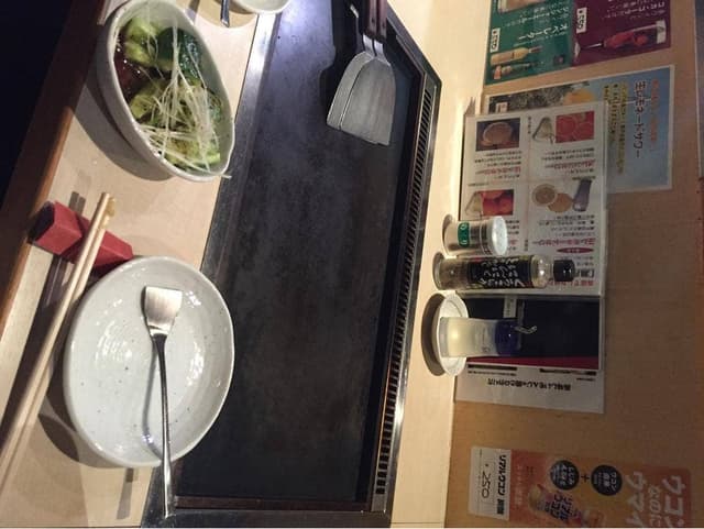 八じゅう 渋谷店 - サブ画像3