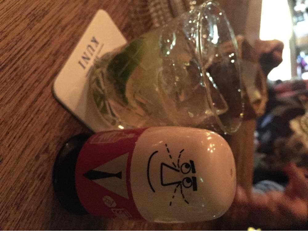 くに