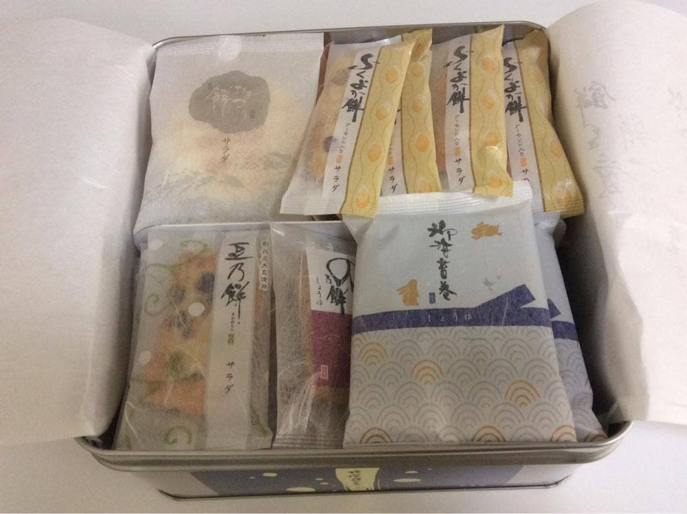 もち吉 長崎銅座店