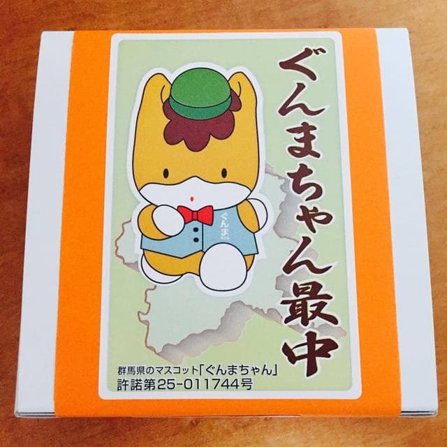 夢づくり菓子づくり 六郎 - サブ画像1